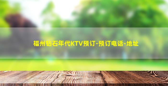 常州夜总会招聘